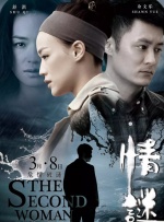 女人100裸体女人丝不挂