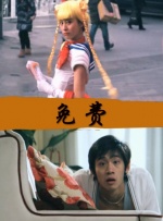 微星笔记本电脑质量怎么样