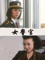 奥特曼 免费观看
