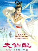 潮湿的夏天纸巾盒冷狐版