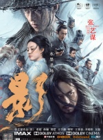 煌色网站