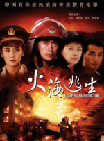 亚洲欧美国产精品久久久