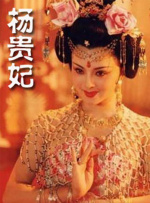 排练室的姐姐