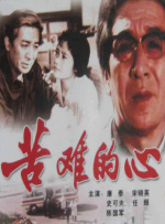 www.xxx在线观看