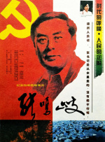 密室紧爱