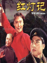 日本aaaa级