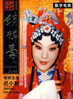 在线观看亚洲天堂