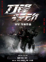 免费视频一区