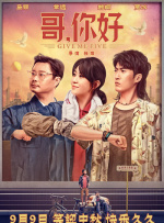 国产精品99精品久久免费