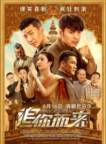父亲的遗留