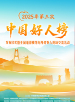 情人成瘾