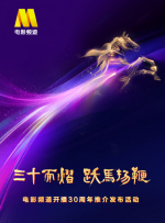 伊人久久国产免费观看视频