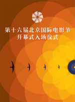 曰韩一级