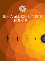 国产精品色在线网站