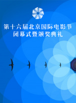 珍珠内裤怎么穿会刺激