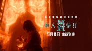 永久免费精品视频