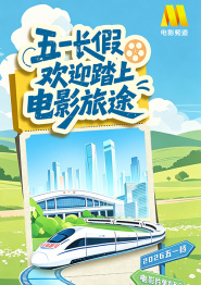 国产3区
