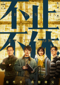四虎在线播放免费永久视频