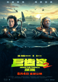 干av在线