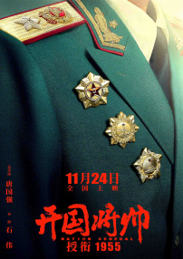 国产精品一区一区三区