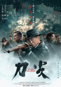 欧美高清免费精品国产自