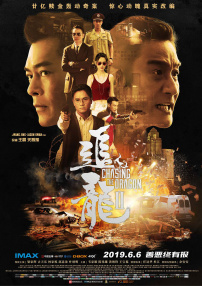 少妇高潮视频在线观看