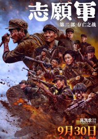 国产精品久久久久久av下载网址
