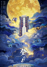 欧美gay视频激情