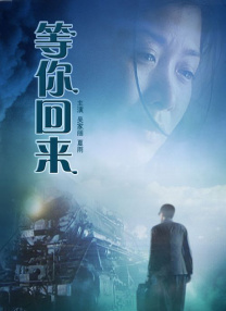 国产汉服被啪福利在线观看