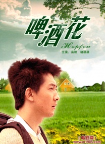 小明发布永久在线成人免费
