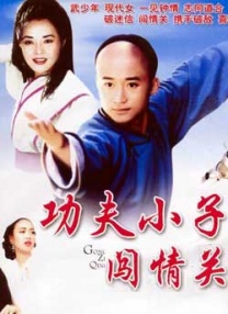 爬梳什么意思