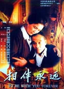 欧美日韩一区二区高清视