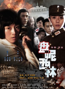 欧美一区二区三区在观看