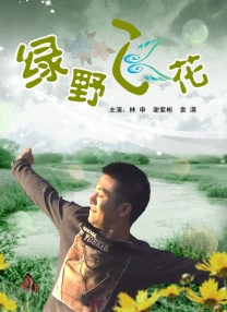 最近中文字幕2018中文字幕1