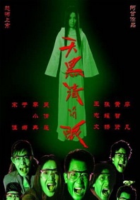 欧美国产精品一区二区免费