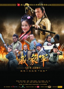 暧昧时间