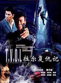 久久国产精品亚洲77777