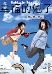 精品一区二区三区免费视频