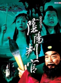 四虎影院在线看