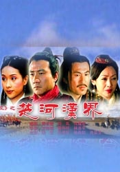 国产一区高清在线