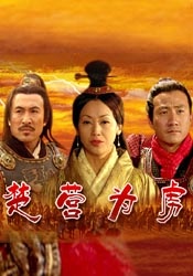 日东北老女人