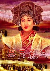 国产v精品欧美精品v日韩