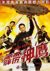 成人影片在线播放