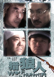 久久成人国产