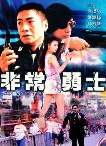 亚洲精品国产setv