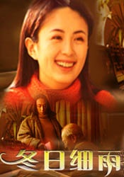 亚洲成色www久久网站