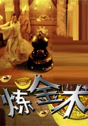 欧美13videosex性极品