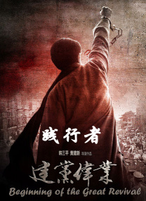 日韩亚洲精品不卡在线