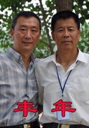 国产福利一区二区在线观看