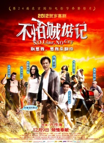 久久久精品有限公司